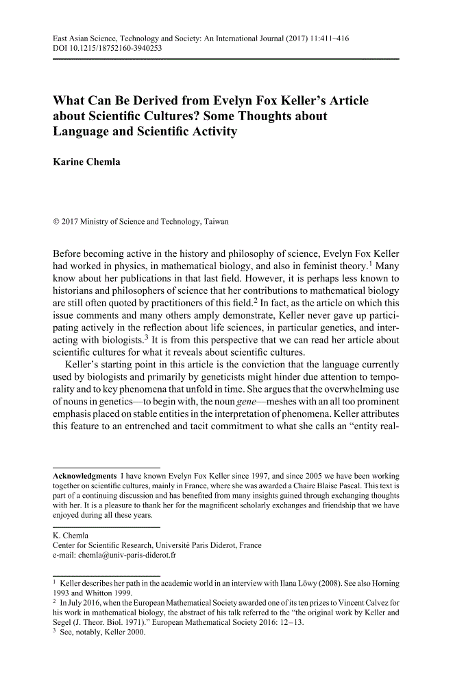 style for essay writing practice pdf
