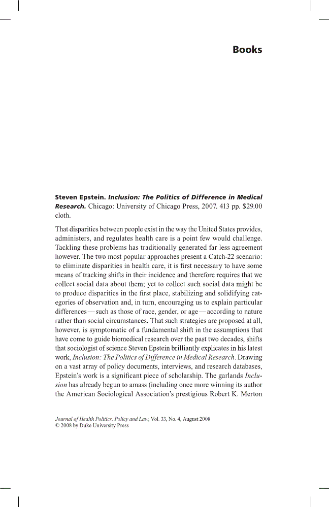 music topics essay ut austin