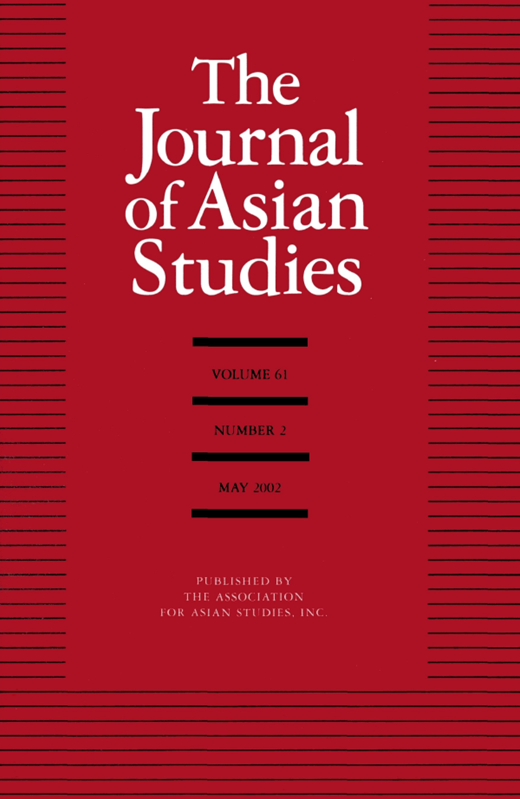 Development Or Involution In Eighteenth Century Britain And China A Development Or Involution In Eighteenth Century Britain And China A