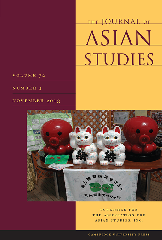 Fathering Your Father: The Zen of Fabrication in Tang Buddhism ...