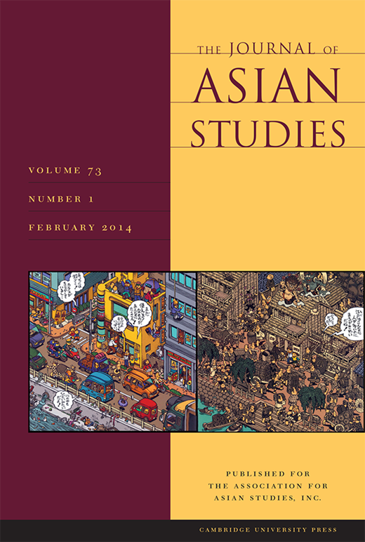 Journal of Asian Studies Cover Image for Volume 73, Issue 1